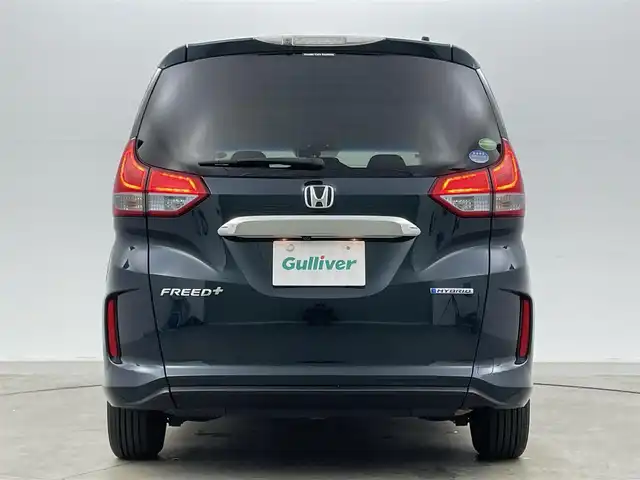 ホンダ フリード＋ ハイブリット EX 岡山県 2019(令1)年 4.6万km フォレストグリーンパール 純正9インチナビ/【Bluetooth/フルセグTV/CD/DVD】/型番:VXM-197VFNi/両側パワースライドドア/前席シートヒーター/バックカメラ/ビルトインＥＴＣ/ＬＥＤヘッドライト/オートライト/レーダークルーズコントロール/衝突軽減ブレーキ/アイドリングストップ/純正15インチアルミホイール/プッシュスタート/スマートキー×2