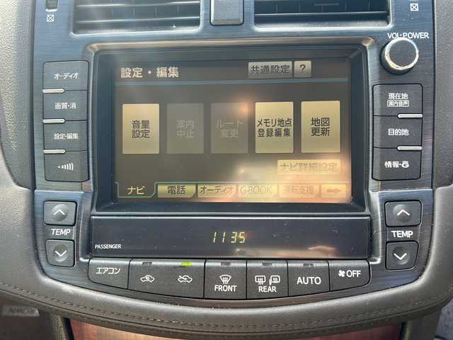 トヨタ クラウン ロイヤル Rサルーン スペシャルED 香川県 2009(平21)年 7.8万km ホワイトパールクリスタルシャイン 純正ナビ（フルセグTV/CD/DVD/BT)/バックカメラ/トランクオープナースイッチ/ビルトインETC/HIDヘッドライト/オートライト/スペアキー