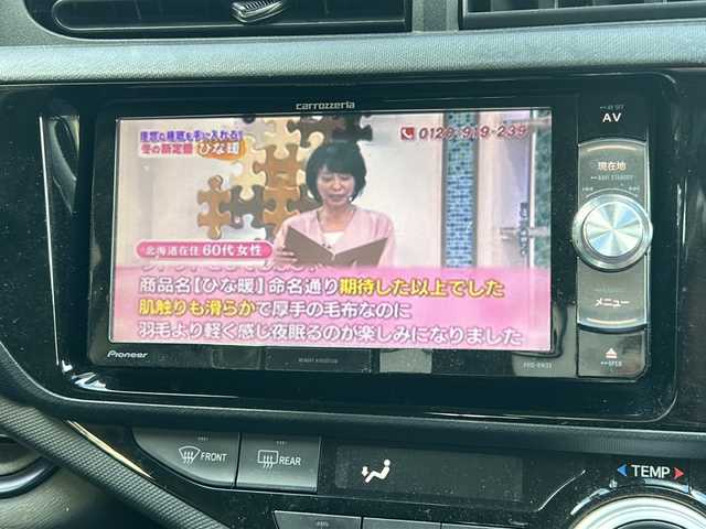 トヨタ アクア S 福井県 2016(平28)年 13.2万km グレーメタリック 社外メモリナビゲーション/（CD/DVD）/ワンセグテレビ/バックカメラ/プリクラッシュセーフティ/レーンキープアシスト/ドライブレコーダー/ETC/オートライト/オートハイビーム/電動格納ミラー/スマートキー/プッシュスタート/保証書/取扱説明書