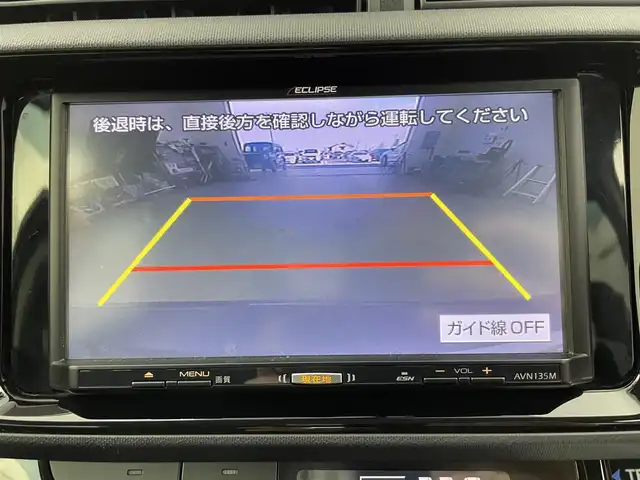 トヨタ アクア