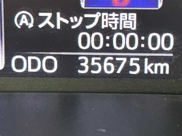 トヨタ ルーミー カスタムG－T 大阪府 2020(令2)年 3.6万km パールホワイトⅢ 純正大型ナビ(フルセグ/DVD再生/Bluetooth) 衝突軽減 両側パワースライドドア 全方位カメラ ETC クルコン クリアランスソナー シートヒーター 前後ドラレコ オートハイビーム LED