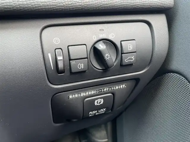 ボルボ ＸＣ６０ T5 茨城県 2012(平24)年 10.5万km 黒 純正ナビ/フルセグ/衝突被害軽減ブレーキ/車線逸脱抑制装置/クルーズコントロール/ソナー/ETC/シートヒーター/純正18インチAW/スマートキー