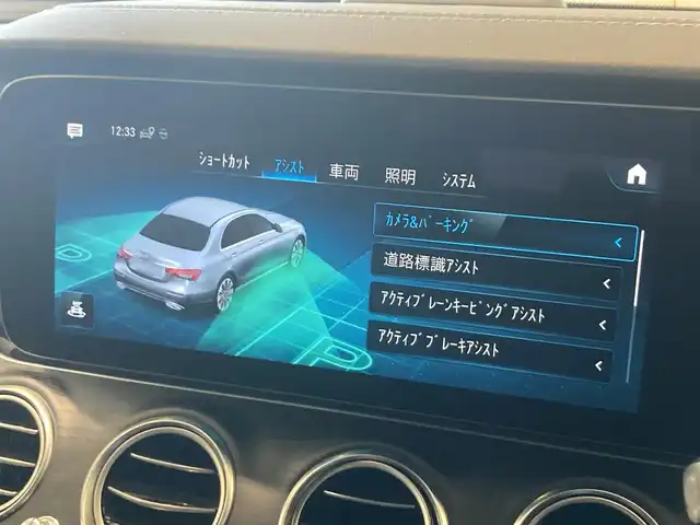 メルセデス・ベンツ Ｅ２００ スポーツ 熊本県 2021(令3)年 1.9万km オブシディアンブラック ・スマートキー/・プッシュスタート/・パノラマサンルーフ /・アクティブステアリングアシスト/・アクティブレーンキーピングアシスト/・道路標識アシスト/・アクティブブレーキアシスト/・アテンションアシスト/・信号表示/・ブラインドスポットモニター/・レーンチェンジアシスト/・インテリジェントライトシステム/・クルーズコントロール(追従式)/・黒革シート/・前席パワーシート/・全席シートヒーター /・純正メモリナビ/　【Bluetooth・USB・AppleCarPlay・AndroidAuto】/・Burmesterサウンドシステム/・フルセグTV/・全方位カメラ/・ETC2.0/・ヘッドアップディスプレイ/・パワートランク/・LEDヘッドランプ/・純正マット/・保証書/取説