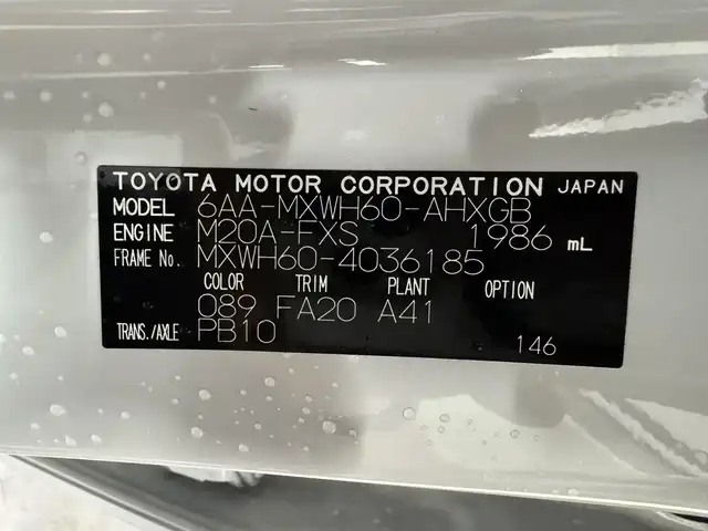 トヨタ プリウス G 三重県 2023(令5)年 1.2万km プラチナホワイトパールマイカ モデリスタエアロ（F/S/R）/WORK 19インチAW/　『LANVEC（ランベック）LM-1』/純正 8インチディスプレイオーディオ＆ナビ/（FM/AM/TV/Bluetooth/USB/iPod//CarPlay/AndroidAuto/Miracast）/バックガイドモニター/RSR ダウンサス/ドライブレコーダー 全方位/ビルトイン ETC2.0/Toyota Safety Sense/●プリクラッシュセーフティ/●レーントレーシングアシスト＋レーンディパーチャーアラート/●レーダークルコン（全車速追従機能付）/●オートハイビーム/●ロードサインアシスト/●ドライバー異常時対応システム/●プロアクティブドライビングアシスト/●発進遅れ告知機能［TMN］/・ブラインドスポットモニター/・あんしん降車アシスト［SEA］/・後方車両接近告知　など/装備/・AC100Vアクセサリーコンセント（1500W）/・シートヒーター（D/N）/・LEDオートヘッドランプ/・オートエアコン/・電子パーキングブレーキ＆ブレーキホールド/・ステアリングスイッチ/・プッシュスタート/・保/取/・スマートキーx2/禁煙車