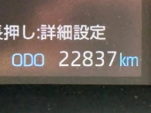 トヨタ ハリアー S 香川県 2022(令4)年 2.3万km スレートグレーメタリック 〇純正8インチディスプレイオーディオ/〇バックカメラ/〇ETC/〇ドライブレコーダー/〇セーフティセンス/・プリクラッシュセーフティ/・レーントレーシングアシスト/・レーダークルーズコントロール/・オートマチックハイビーム/・ロードサイトアシスト/〇パーキングサポートブレーキ/〇LEDヘッドランプ/〇オートライト/〇純正17インチアルミ/〇革巻きステアリング/〇ステアリングスイッチ/〇ダイヤル式左右独立温度調整オートエアコン/〇スマートエントリー/〇禁煙車