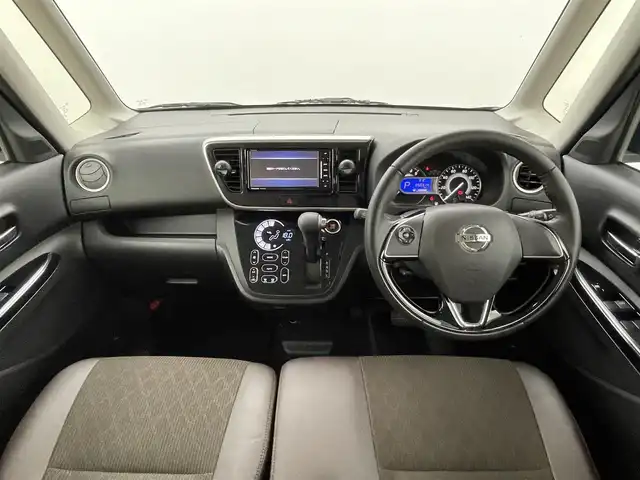 日産 デイズ ルークス HWS X Vセレクション 熊本県 2018(平30)年 5.1万km アメジストブラックP/ピンクゴールドM エマーシーブレーキ/・衝突被害軽減ブレーキ/・踏み違い防止アシスト/・VDC/ピンクゴールドルーフ/LDW（車線逸脱警報）/Strada社外メモリナビ/・Bluetooth/・DVD/・フルセグTV/・バックカメラ/・アラウンドビュー/日産純正１５インチアルミホイール/両側パワースライドドア/LEDヘッドランプ/・ハイビームアシスト/・オートライト/ナノイー付きリアシーリングファン/プッシュスタート/ビルトインETC/ワンオーナー/新車保証書/取扱説明書