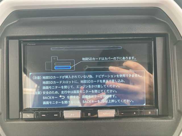 スズキ ハスラー HYBRID G 埼玉県 2021(令3)年 8.2万km ブリスクブルーメタリック/ホワイト2トーンルーフ (株)IDOMが運営する【じしゃロン川越店】の自社ローン専用車両になります。/こちらは現金またはオートローンご利用時の価格です。/自社ローンご希望の方は別途その旨お申付け下さい/純正ＳＤナビ(AVIC-BZ501)/（AM/FM/CD/DVD/BT)/バックカメラ　/Ｄ席シートヒーター　/ＥＴＣ　/純正フロアマット　/電動格納ミラー　/プッシュスタート　/スマートキー　/前後コーナーセンサー