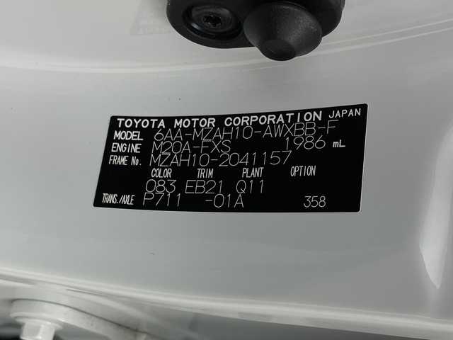 レクサス ＵＸ 250h Fスポーツ 三重県 2019(令1)年 6.9万km ホワイトノーヴァガラスフレーク 禁煙車/サンルーフ/置くだけ充電/純正ナビ/・CD・DVD・AUX・フルセグ・AM・FM・BT/バックカメラ/レーダークルーズコントロール/オートハイビーム/クリアランスソナー/プリクラッシュセーフティ/運転席・助手席パワーシート（運転席メモリー付き）/運転席・助手席シートヒーター/ステアリングヒーター/純正18インチアルミ/純正フロアマット/電子パーキング/パドルシフト/LEDヘッドライト/フォグライト/スペアキー/カードキー