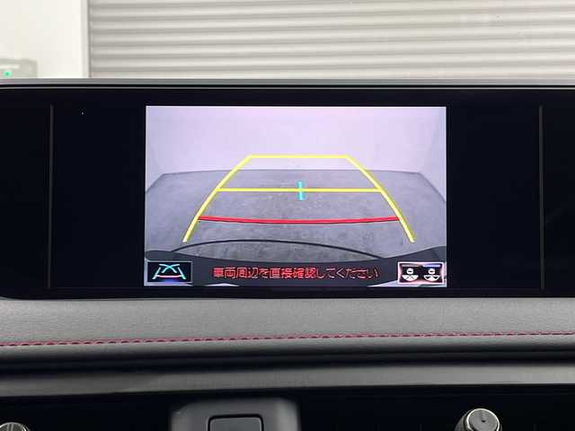 レクサス ＵＸ 250h Fスポーツ 三重県 2019(令1)年 6.9万km ホワイトノーヴァガラスフレーク 禁煙車/サンルーフ/置くだけ充電/純正ナビ/・CD・DVD・AUX・フルセグ・AM・FM・BT/バックカメラ/レーダークルーズコントロール/オートハイビーム/クリアランスソナー/プリクラッシュセーフティ/運転席・助手席パワーシート（運転席メモリー付き）/運転席・助手席シートヒーター/ステアリングヒーター/純正18インチアルミ/純正フロアマット/電子パーキング/パドルシフト/LEDヘッドライト/フォグライト/スペアキー/カードキー