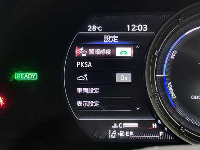 レクサス ＵＸ 250h Fスポーツ 三重県 2019(令1)年 6.9万km ホワイトノーヴァガラスフレーク 禁煙車/サンルーフ/置くだけ充電/純正ナビ/・CD・DVD・AUX・フルセグ・AM・FM・BT/バックカメラ/レーダークルーズコントロール/オートハイビーム/クリアランスソナー/プリクラッシュセーフティ/運転席・助手席パワーシート（運転席メモリー付き）/運転席・助手席シートヒーター/ステアリングヒーター/純正18インチアルミ/純正フロアマット/電子パーキング/パドルシフト/LEDヘッドライト/フォグライト/スペアキー/カードキー