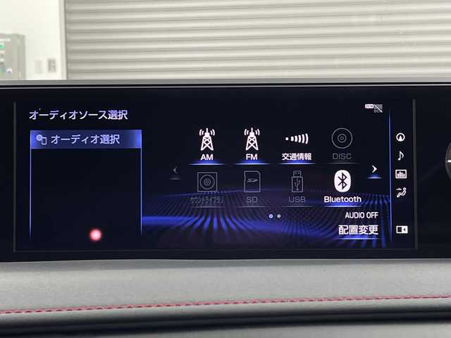 レクサス ＵＸ 250h Fスポーツ 三重県 2019(令1)年 6.9万km ホワイトノーヴァガラスフレーク 禁煙車/サンルーフ/置くだけ充電/純正ナビ/・CD・DVD・AUX・フルセグ・AM・FM・BT/バックカメラ/レーダークルーズコントロール/オートハイビーム/クリアランスソナー/プリクラッシュセーフティ/運転席・助手席パワーシート（運転席メモリー付き）/運転席・助手席シートヒーター/ステアリングヒーター/純正18インチアルミ/純正フロアマット/電子パーキング/パドルシフト/LEDヘッドライト/フォグライト/スペアキー/カードキー