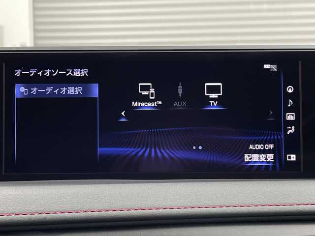 レクサス ＵＸ 250h Fスポーツ 三重県 2019(令1)年 6.9万km ホワイトノーヴァガラスフレーク 禁煙車/サンルーフ/置くだけ充電/純正ナビ/・CD・DVD・AUX・フルセグ・AM・FM・BT/バックカメラ/レーダークルーズコントロール/オートハイビーム/クリアランスソナー/プリクラッシュセーフティ/運転席・助手席パワーシート（運転席メモリー付き）/運転席・助手席シートヒーター/ステアリングヒーター/純正18インチアルミ/純正フロアマット/電子パーキング/パドルシフト/LEDヘッドライト/フォグライト/スペアキー/カードキー