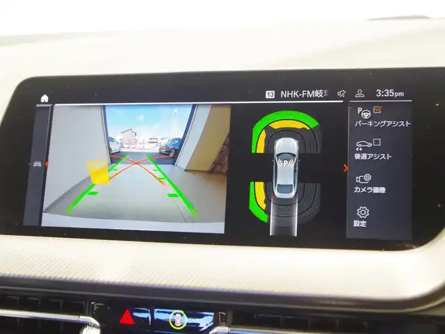 ＢＭＷ ＢＭＷ ２１８ｄ グランクーペ Mスポーツ EDジョイ+ 岐阜県 2021(令3)年 4.2万km アルピンホワイトⅢ 車線逸脱警告/ブラインドスポットモニター/衝突軽減ブレーキ/純正ナビ/ライブコックピット/バックカメラ/PDC/コンフォートアクセス/アンビエントライト/クルーズコントロール/スマートキー