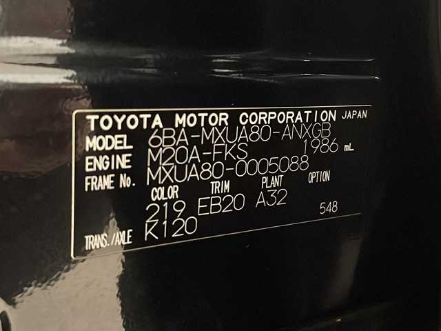 トヨタ ハリアー G 熊本県 2020(令2)年 7.5万km プレシャスブラックパール JBLサウンド/純正ナビ（ラジオ、フルセグ、BT、USB）/ETC2.0/デジタルインナーミラー/バックカメラ/クルーズコントロール/ステアリングリモコン/置くだけ充電/パワーバックドア/レーンキープ/横滑り防止/オートハイビーム/オートライト/フォグランプ/フロアマット/ドアバイザー/プッシュスタート/スマートキー/スペアキー