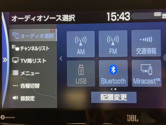 トヨタ ハリアー G 熊本県 2020(令2)年 7.5万km プレシャスブラックパール JBLサウンド/純正ナビ（ラジオ、フルセグ、BT、USB）/ETC2.0/デジタルインナーミラー/バックカメラ/クルーズコントロール/ステアリングリモコン/置くだけ充電/パワーバックドア/レーンキープ/横滑り防止/オートハイビーム/オートライト/フォグランプ/フロアマット/ドアバイザー/プッシュスタート/スマートキー/スペアキー