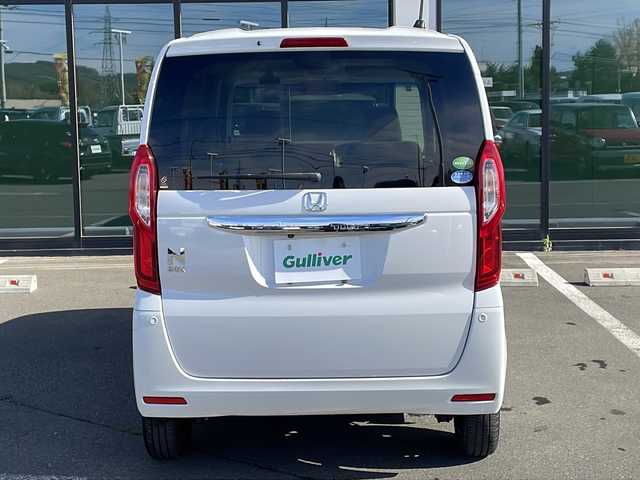 ホンダ Ｎ ＢＯＸ G L ホンダセンシング 道東・釧路十勝 2020(令2)年 8.6万km プラチナホワイトパール ・４WD/・ワンオーナー/・純正メモリナビ/(CD・DVD・Bluetooth・USB・ラジオ・ワンセグ)/・バックカメラ/・アダプティブクルーズコントロール/・前席シートヒーター/・片側パワースライドドア/・ホンダセンシング/・スマートキー/・プッシュスタート/・LEDヘッドライト/・ヒーテッドドアミラー/・ETC/・純正ドライブレコーダー