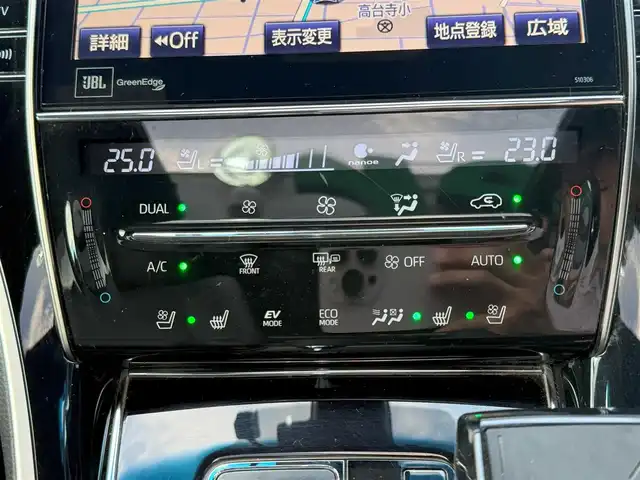 トヨタ ハリアー ハイブリッド プログレス メタル&レザーP 愛知県 2017(平29)年 5.1万km スパークリングブラックパールクリスタルシャイン /禁煙/整備記録簿Ｒ6//純正メーカーナビ/フルセグ/ＢＴ/CD/DVD/AUX/USB//ＪＢＬプレミアムサウンド//全方位カメラ/アラウンドビューモニター/ＶＩＥＷスイッチ//ＥＴＣ/純正ドラレコ（前後）//サンルーフ/パワーバックドア//レザーシート/パワーシート//シートヒーター/エアシート/メモリーシート//ウッドコンビステア/ステアスイッチ//クルーズコントロール//衝突被害軽減ブレーキ/車線逸脱警報装置/横滑り防止//インテリジェントクリアランスソナー//ブレーキホールド/電子パーキングスイッチ//ＲＡＹＳ20インチＡＷ/純正スタッドレス18インチＡＷ車載//ＬＥＤオートライト/ＬＥＤフォグ/オートハイビーム//オートリトラウィンカーミラー//モデリスタエアロ//純正フロアマット//純正ドアバイザー//保証書//取扱説明書//スペアスマートキー、カードキー有り