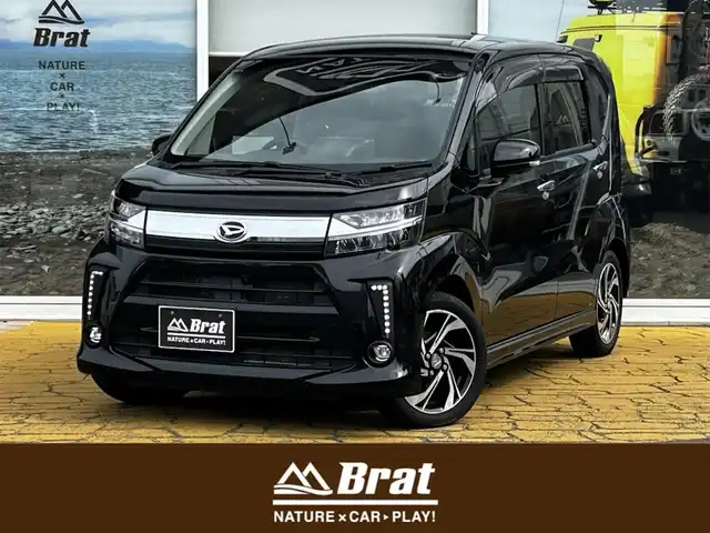 ダイハツ ムーヴ カスタム RS ハイパーLTD SAⅢ 道北・旭川 2018(平30)年 2.3万km ブラックマイカメタリック 純正8インチナビ/全方位カメラ/フルセグTV/ハーフレザーシート/運転席シートヒーター/ターボ/LEDヘッドライト/オートライト/プッシュスタート/スマートキー