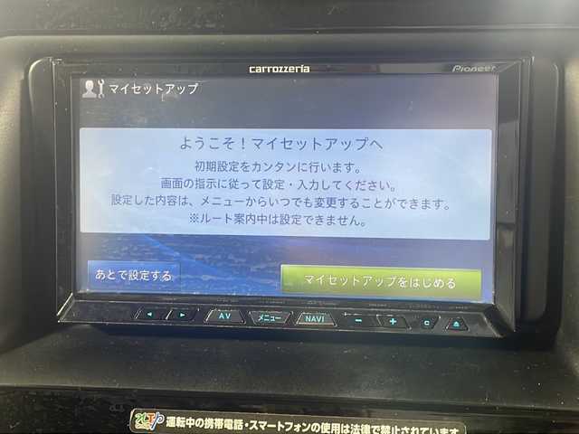 トヨタ ヴォクシー ハイブリッド ZS 煌Ⅱ 沖縄県 2017(平29)年 7.3万km ブラック 県外仕入れ/禁煙車/カロッツェリアナビ/【CD/DVD/フルセグTV/BT】/バックカメラ/ALPINE後席フリップダウンモニター/両側パワースライドドア/トヨタセーフティセンス/→プリクラッシュセーフティ/→レーントレーシングアシスト/→アダプティブハイビームシステム/スマートキー/スペアキー/プッシュスタート/ステアリングスイッチ