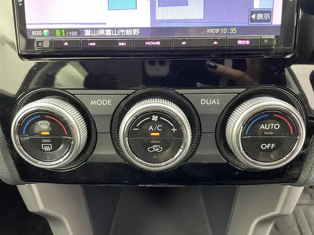 スバル フォレスター 2．0i－L アイサイト 富山県 2015(平27)年 7.5万km クリスタルブラックシリカ 純正SDナビ(MDV-Z711)/【AM/FM/CD/DVD/Bluetooth/SD/USB/HDMI】/フルセグTV/バックカメラ/レーダークルーズコントロール/アイサイト/ETC/ドライブレコーダー/革巻きステアリング/前席パワーシート/前席シートヒーター/衝突被害軽減ブレーキ/横滑り防止装置/レーンキープアシスト/盗難防止装置/アイドリングストップ/HIDヘッドライト/オートライト/フォグランプ/電格ウィンカーミラー/プッシュスタート/スマートキー×２/保証書/取扱説明書