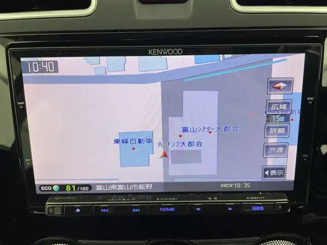 スバル フォレスター 2．0i－L アイサイト 富山県 2015(平27)年 7.5万km クリスタルブラックシリカ 純正SDナビ(MDV-Z711)/【AM/FM/CD/DVD/Bluetooth/SD/USB/HDMI】/フルセグTV/バックカメラ/レーダークルーズコントロール/アイサイト/ETC/ドライブレコーダー/革巻きステアリング/前席パワーシート/前席シートヒーター/衝突被害軽減ブレーキ/横滑り防止装置/レーンキープアシスト/盗難防止装置/アイドリングストップ/HIDヘッドライト/オートライト/フォグランプ/電格ウィンカーミラー/プッシュスタート/スマートキー×２/保証書/取扱説明書