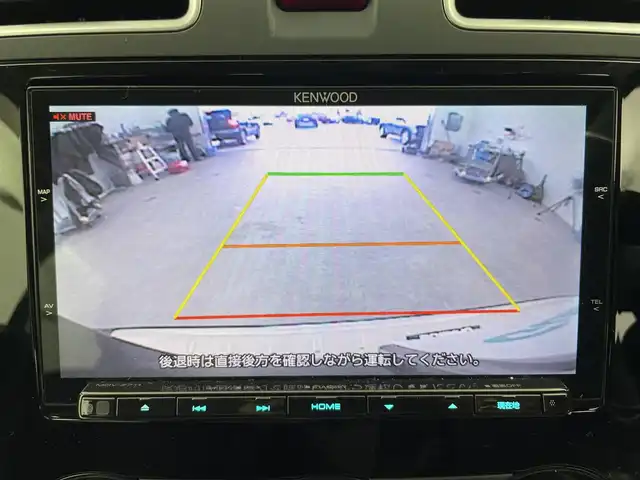 スバル フォレスター 2．0i－L アイサイト 富山県 2015(平27)年 7.5万km クリスタルブラックシリカ 純正SDナビ(MDV-Z711)/【AM/FM/CD/DVD/Bluetooth/SD/USB/HDMI】/フルセグTV/バックカメラ/レーダークルーズコントロール/アイサイト/ETC/ドライブレコーダー/革巻きステアリング/前席パワーシート/前席シートヒーター/衝突被害軽減ブレーキ/横滑り防止装置/レーンキープアシスト/盗難防止装置/アイドリングストップ/HIDヘッドライト/オートライト/フォグランプ/電格ウィンカーミラー/プッシュスタート/スマートキー×２/保証書/取扱説明書