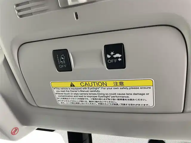 スバル フォレスター 2．0i－L アイサイト 富山県 2015(平27)年 7.5万km クリスタルブラックシリカ 純正SDナビ(MDV-Z711)/【AM/FM/CD/DVD/Bluetooth/SD/USB/HDMI】/フルセグTV/バックカメラ/レーダークルーズコントロール/アイサイト/ETC/ドライブレコーダー/革巻きステアリング/前席パワーシート/前席シートヒーター/衝突被害軽減ブレーキ/横滑り防止装置/レーンキープアシスト/盗難防止装置/アイドリングストップ/HIDヘッドライト/オートライト/フォグランプ/電格ウィンカーミラー/プッシュスタート/スマートキー×２/保証書/取扱説明書