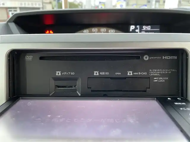 ダイハツ ウェイク L SA 沖縄県 2015(平27)年 6.6万km パールホワイトⅢ /オフビートカーキM (株)IDOMが運営する【じしゃロンコザ店】の自社ローン専用車両になりますこちらは現金またはオートローンご利用時の価格です。自社ローンご希望の方は別途その旨お申付け下さい/・本土仕入/・純正ナビ/・Bluetooth接続/・TV/・DVD再生/・ETC/・スマートキー/・プッシュスタート/・シートヒーター/・純正フロアマット/・オートライト