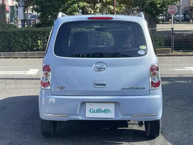 ダイハツ ミラ ココア プラスX スペシャルコーデ 神奈川県 2014(平26)年 2.7万km ミストブルーマイカメタリック 社外SDナビ/CD/DVD/Bluetooth/ワンセグ/革巻きステアリング/ブラウンスウェード調シート/ルーフレール/スマートキー/電動格納ウインカーミラー/SRSエアバッグ(運転席/助手席)