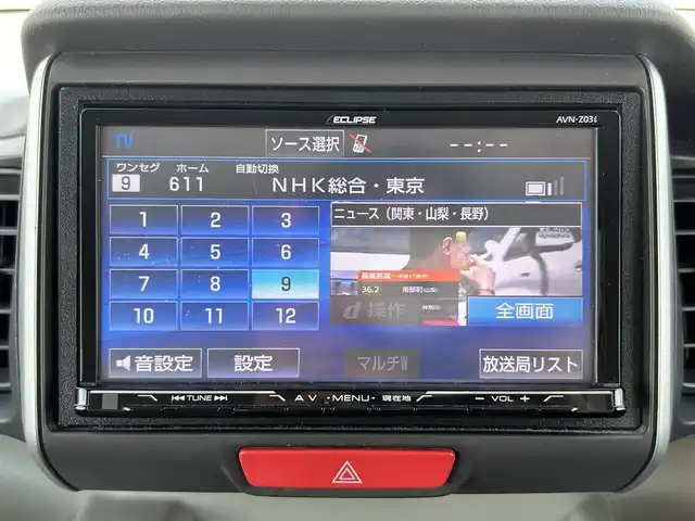 車両画像11