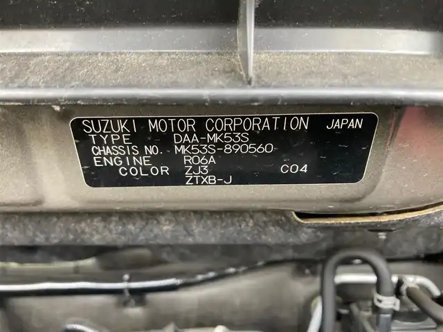 スズキ スペーシア カスタム HYBRID XS ターボ 静岡県 2020(令2)年 4.4万km ブルーイッシュブラックパール3 純正ナビ(CN-RZ853)/CD/DVD/Bluetooth/USB/ミュージックサーバー/フルセグTV/後席サーキュレーター/ステアリングスイッチ/クルーズコントロール/ETC/ハーフレザーシート/シートヒーター/TVキャンセラー/パドルシフト/後席サンシェード/スマートキー/オートライト/LEDライト/オートハイビーム/衝突軽減ブレーキ/レーンキープアシスト/両側パワースライドドア/リアソナー/純正アルミホイール/サイドバイザー/電動格納ミラー/純正フロアマット