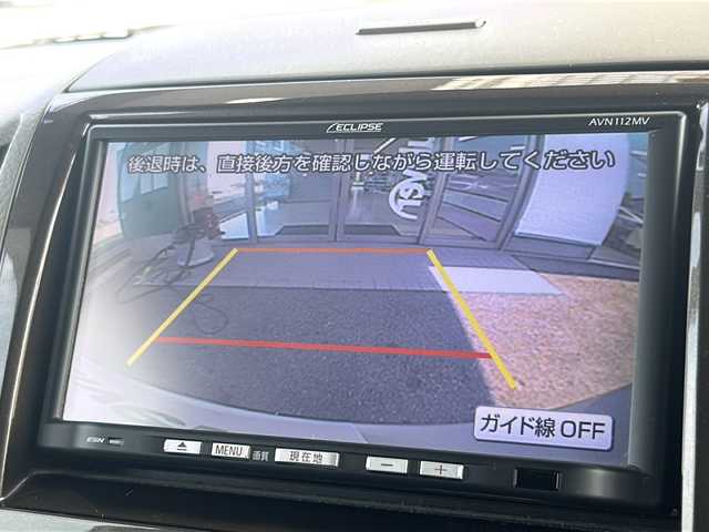 マツダ フレアワゴン ISリミテッド 愛知県 2012(平24)年 4.5万km ホワイトパール 禁煙車/ワンオーナー/プッシュスタート/スマートキー/社外ナビ/バックカメラ/TV/片側パワスラ/純正フロアマット/ドアバイザー/スマートスペアキー/取扱説明書/保証書/記録簿R7