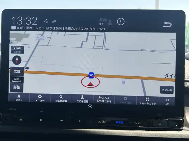 ホンダ ステップワゴン スパーダ 奈良県 2023(令5)年 2.1万km プラチナホワイトパール 純正１１．４型コネクトナビ　/フルセグ/DVD/Ｂｌｕｅｔｏｏｔｈ　/ビルトインETC/バックカメラ　/追従型クルーズコントロール　/両側パワースライドドア/パワーバックドア　/ハーフレザーシート　/前席シートヒーター　/2列目オットマン　/社外フロアマット/純正アルミホイール/オートLEDライト/オートハイビーム/衝突被害軽減ブレーキ/横滑り防止装置/レーンキープアシスト/W+サイド+カーテンエアバッグ/スペアキー1本