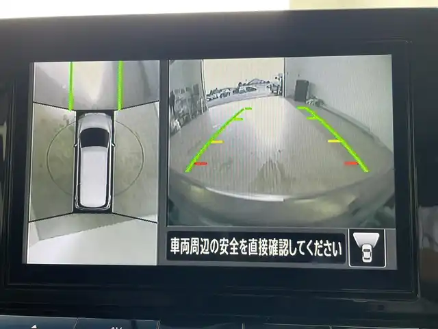 日産 エルグランド 250HWS プレミアム アーバンクロム 愛知県 2023(令5)年 1.8万km ピュアホワイトパール プロパイロット/サンルーフ/ワンオーナー/純正SDナビ/全方位カメラ/後席用モニター/ブラインドスポットモニター/デジタルインナーミラー/両側パワースライドドア/電動リアゲード/パワーシート/シートヒーター/ETC装備/ドライブレコーダー/フルセグTV/テレビキャンセラー/DVD再生可能/Blu-ray再生可能/オットマン/コーナーセンサー/オートライト/オートマチックハイビーム/純正フロアマット/サンシェード/HDMI