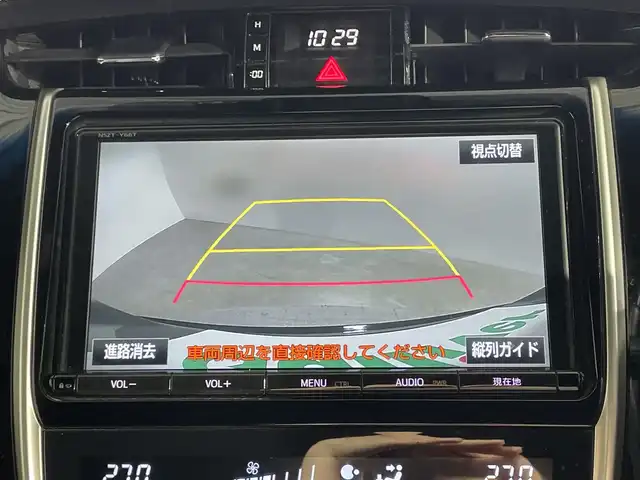 トヨタ ハリアー プレミアム 神奈川県 2017(平29)年 6.2万km ブラック 純正９型SDナビゲーション【NSZT-Y66T】/フルセグ　CD DVD　AM FM SDREC　Bluetooth/バックカメラ/トヨタセーフティ/レーダークルーズコントロール/プリクラッシュセーフティ/インテリジェントクリアランスソナー/オートハイビーム/アイプッシュスタート/アイドリングストップ/木目調/革コンビステアリング/ハーフレザーシート/運転席シートヒーター/パワーバックドア/ビルトインETC/電子パーキング　オートホールド/自動防眩ミラー/ECO/スマートキー/LEDヘッドライト/オートライト/LEDシーケンシャルターンランプ/純正リアスポイラー/スペアキー