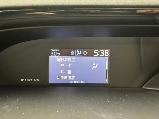 トヨタ エスクァイア Gi ブラックテーラード 兵庫県 2016(平28)年 7.9万km ホワイトパールクリスタルシャイン 純正SDナビ/(NSZT-ZA4T)/フルセグ CD DVD BT MSV/クルーズコントロール/LDA/プリクラッシュセーフティー/両側パワースライドドア/バックカメラ/ETC/レザーシート/シートヒーター/LEDヘッドライト/LEDフォグライト/オートライト/オートハイビーム/純正フロアマット/純正ドアバイザー/スマートキー