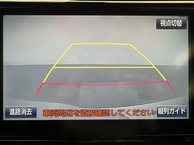 トヨタ エスクァイア Gi ブラックテーラード 兵庫県 2016(平28)年 7.9万km ホワイトパールクリスタルシャイン 純正SDナビ/(NSZT-ZA4T)/フルセグ CD DVD BT MSV/クルーズコントロール/LDA/プリクラッシュセーフティー/両側パワースライドドア/バックカメラ/ETC/レザーシート/シートヒーター/LEDヘッドライト/LEDフォグライト/オートライト/オートハイビーム/純正フロアマット/純正ドアバイザー/スマートキー