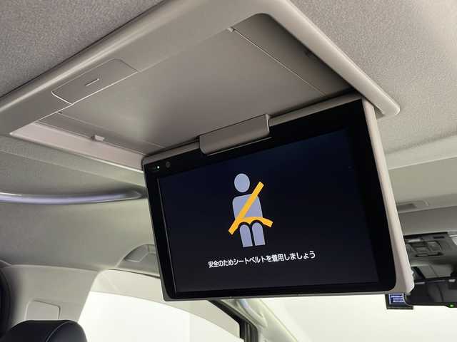 トヨタ アルファード S Cパッケージ 愛知県 2020(令2)年 7.6万km ホワイトパールクリスタルシャイン /禁煙車//純正9インチナビ//フルセグTV//CD・DVDデッキ//ビルトインETC//バックカメラ//ドライブレコーダー//モデリスタエアロ//ツインムーンルーフ(フロントチルト&リヤ電動スライド)//純正14インチリヤシートエンターテインメントシステム//トヨタセーフティセンス//プリクラッシュセーフティ//レーントレーシングアシスト//レーダークルーズコントロール//ロードサインアシスト//アダプティブハイビームシステム//発進遅れ告知//インテリジェントクリアランスソナー//パーキングサポートブレーキ//スーパーUV&IRカットガラス//ブラックエクステンション3眼LEDヘッドライト//オートライト//LEDフォグランプ//両側ワンタッチパワースライドドア//合皮+メタルウッド+スパッタリング内装//合皮シート//前席パワーシート(快適温熱+ベンチレーション付)//運転席ポジションメモリー//2列目エグゼクティブパワーシート//2列目パワーオットマン//3列目スペースアップシート//純正フロアマット//純正ドアバイザー//本革コンビステア//ステアスイッチ//ステアヒーター//プッシュスタート//電動格納ミラー(リバース連動機能付)//イモビライザー