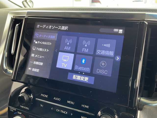 トヨタ アルファード S Cパッケージ 愛知県 2020(令2)年 7.6万km ホワイトパールクリスタルシャイン /禁煙車//純正9インチナビ//フルセグTV//CD・DVDデッキ//ビルトインETC//バックカメラ//ドライブレコーダー//モデリスタエアロ//ツインムーンルーフ(フロントチルト&リヤ電動スライド)//純正14インチリヤシートエンターテインメントシステム//トヨタセーフティセンス//プリクラッシュセーフティ//レーントレーシングアシスト//レーダークルーズコントロール//ロードサインアシスト//アダプティブハイビームシステム//発進遅れ告知//インテリジェントクリアランスソナー//パーキングサポートブレーキ//スーパーUV&IRカットガラス//ブラックエクステンション3眼LEDヘッドライト//オートライト//LEDフォグランプ//両側ワンタッチパワースライドドア//合皮+メタルウッド+スパッタリング内装//合皮シート//前席パワーシート(快適温熱+ベンチレーション付)//運転席ポジションメモリー//2列目エグゼクティブパワーシート//2列目パワーオットマン//3列目スペースアップシート//純正フロアマット//純正ドアバイザー//本革コンビステア//ステアスイッチ//ステアヒーター//プッシュスタート//電動格納ミラー(リバース連動機能付)//イモビライザー
