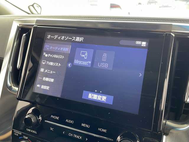 トヨタ アルファード S Cパッケージ 愛知県 2020(令2)年 7.6万km ホワイトパールクリスタルシャイン /禁煙車//純正9インチナビ//フルセグTV//CD・DVDデッキ//ビルトインETC//バックカメラ//ドライブレコーダー//モデリスタエアロ//ツインムーンルーフ(フロントチルト&リヤ電動スライド)//純正14インチリヤシートエンターテインメントシステム//トヨタセーフティセンス//プリクラッシュセーフティ//レーントレーシングアシスト//レーダークルーズコントロール//ロードサインアシスト//アダプティブハイビームシステム//発進遅れ告知//インテリジェントクリアランスソナー//パーキングサポートブレーキ//スーパーUV&IRカットガラス//ブラックエクステンション3眼LEDヘッドライト//オートライト//LEDフォグランプ//両側ワンタッチパワースライドドア//合皮+メタルウッド+スパッタリング内装//合皮シート//前席パワーシート(快適温熱+ベンチレーション付)//運転席ポジションメモリー//2列目エグゼクティブパワーシート//2列目パワーオットマン//3列目スペースアップシート//純正フロアマット//純正ドアバイザー//本革コンビステア//ステアスイッチ//ステアヒーター//プッシュスタート//電動格納ミラー(リバース連動機能付)//イモビライザー