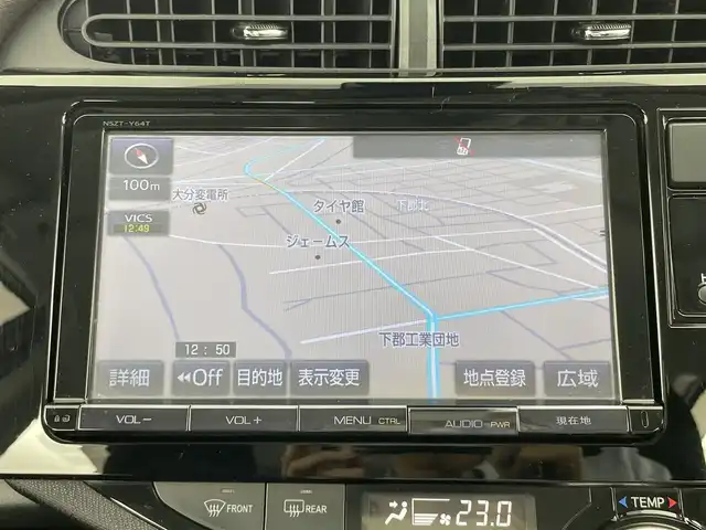 トヨタ アクア G 大分県 2016(平28)年 12.9万km チェリーパールクリスタルシャイン 純正ナビ /（AM/FM/CD/SD/地デジTV/Bluetooth）/バックカメラ/ビルトイン ETC/Toyota Safety Sense/・プリクラッシュセーフティ［PCS］/・レーンディパーチャーアラート［LDA］/・オートハイビーム［AHB］/前方ドライブレコーダー/プッシュスタート/クルーズコントロール/オートエアコン/電動格納ドアミラー（ウインカー付）/フォグランプ/ステアリングスイッチ/純正ホイールキャップ