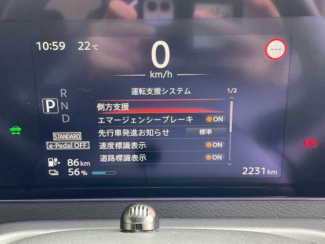 日産 サクラ X 愛知県 2025(令7)年 0.3万km アメジストブラック/シルキーホワイト 純正9型ナビ/全方位カメラ/バックカメラ/コーナーセンサー/純正アルミホイール/LEDヘッドライト/オートライト/ドライブレコーダー/ETC/衝突軽減システム/フルセグ/CD DVD/Bluetooth/ステアリングスイッチ/スマートキー/プッシュスタート