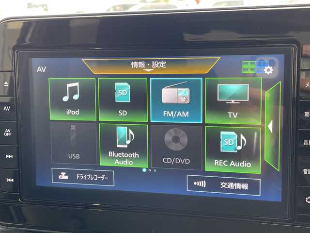 日産 サクラ X 愛知県 2025(令7)年 0.3万km アメジストブラック/シルキーホワイト 純正9型ナビ/全方位カメラ/バックカメラ/コーナーセンサー/純正アルミホイール/LEDヘッドライト/オートライト/ドライブレコーダー/ETC/衝突軽減システム/フルセグ/CD DVD/Bluetooth/ステアリングスイッチ/スマートキー/プッシュスタート