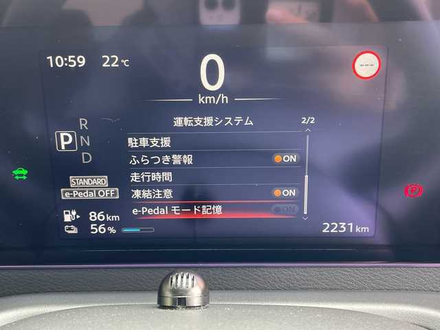 日産 サクラ X 愛知県 2025(令7)年 0.3万km アメジストブラック/シルキーホワイト 純正9型ナビ/全方位カメラ/バックカメラ/コーナーセンサー/純正アルミホイール/LEDヘッドライト/オートライト/ドライブレコーダー/ETC/衝突軽減システム/フルセグ/CD DVD/Bluetooth/ステアリングスイッチ/スマートキー/プッシュスタート