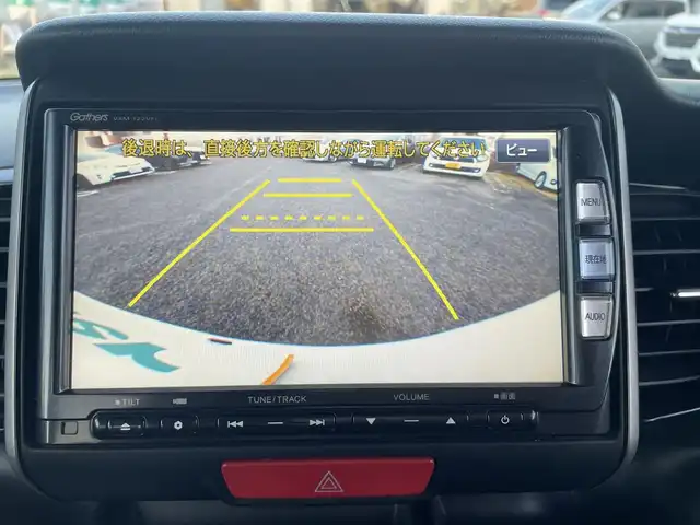 ホンダ Ｎ ＢＯＸ カスタム G ターボSSパッケージ 宮城県 2013(平25)年 9.7万km プレミアムホワイトパール 純正ナビ/フルセグＴＶ/ＡＭ／ＦＭ／ＣＤ／ＤＶＤ／ＵＳＢ／Ｂｌｕｅｔｏｏｔｈ/クルーズコントロール/横滑り防止装置/オートライト（ＬＥＤ）/純正フロアマット/純正ドアバイザー/スペアキー×１/エンジンスターター/両側パワースライドドア