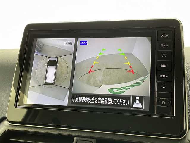 日産 デイズ HWS Gターボ アーバンクロム プロパイロットED 新潟県 2022(令4)年 1.7万km ホワイトパール 禁煙車/純正ナビ/フルセグテレビ/Bluetooth/バックカメラ/全方位カメラ/レーダークルーズコントロール/レーンキープアシスト/衝突軽減ブレーキ/クリアランスソナー/前席シートヒーター/電動パーキング/オートLEDヘッドライト/オートマチックハイビーム/ターボ/ステアリングスイッチ/純正アルミホイール/ABS/横滑り防止/盗難防止/取り扱い説明書/保証書