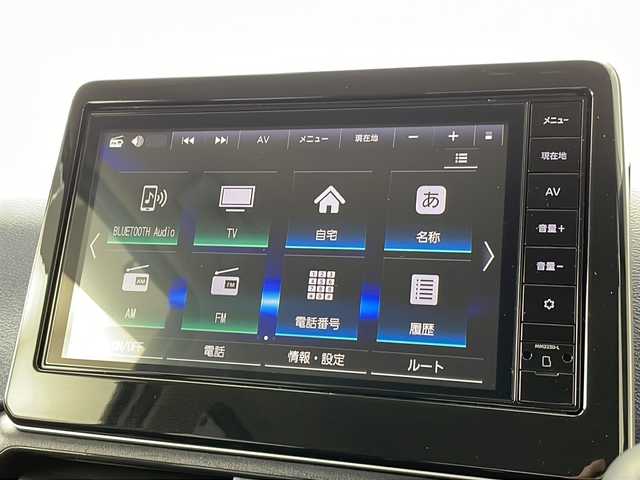 日産 デイズ HWS Gターボ アーバンクロム プロパイロットED 新潟県 2022(令4)年 1.7万km ホワイトパール 禁煙車/純正ナビ/フルセグテレビ/Bluetooth/バックカメラ/全方位カメラ/レーダークルーズコントロール/レーンキープアシスト/衝突軽減ブレーキ/クリアランスソナー/前席シートヒーター/電動パーキング/オートLEDヘッドライト/オートマチックハイビーム/ターボ/ステアリングスイッチ/純正アルミホイール/ABS/横滑り防止/盗難防止/取り扱い説明書/保証書