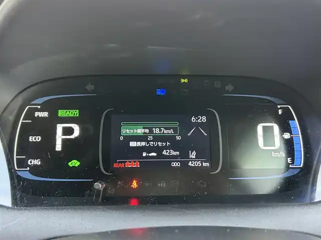 トヨタ アクア G 静岡県 2023(令5)年 0.5万km クリアベージュメタリック 純正ナビ/(AM/FM/BT/iPod/AppleCarPlay/AndroidAuto)/バックカメラ/レーダークルーズコントロール/横滑り防止装置/衝突被害軽減システム/レーンキープアシスト/前後ドライブレコーダー/前後コーナーセンサー/プッシュスタート/スマートキー/スペアキー×1/LEDヘッドライト/オートマチックハイビーム/純正フロアマット/100V充電/保証書/取扱説明書
