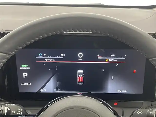 日産 セレナ e－パワー ハイウェイスター V 埼玉県 2023(令5)年 2万km ダークメタルグレー 純正１２．３インチナビ　アラウンドビューモニター　ＢＳＩ　プロパイロット　ワイヤレス充電　両側パワースライドドア　インテリジェントルームミラー　純正前後ドラレコ　ビルトインＥＴＣ２．０　地デジＴＶ