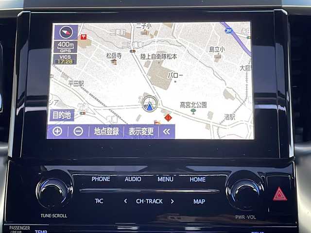 トヨタ アルファード S タイプゴールドⅢ 長野県 2023(令5)年 2.7万km ホワイトパールクリスタルシャイン 純正９型ナビ機能付きディスプレイオーディオ(AM/FM/BT/TV/DVD/USB/AppleCarPlay)/純正モデリスタフルエアロ/シグネチャーイルミブレード/ツインムーンルーフ/フルセグTV/純正ビルトインETC/バックカメラ/両側電動スライドドア/電動パワーバックドア/寒冷地仕様/AC100Vアクセサリーコンセント/後列オットマン/追従型クルーズコントロール/Kranzeホイール夏タイヤ車載(245/40/R19)/シーケンシャルターンランプ/三眼LEDヘッドライト/オートライト/アダプティブハイビーム/アダプティブフロントライティングシステム/フォグランプ/純正フロアマット/純正18インチアルミホイール/ハーフレザーシート/電子パーキング　オートホールド/革巻きステアリング/ステアリングスイッチ/トヨタセーフティセンス/プリクラッシュセーフティ/ロードサインアシスト/レーントレーシングアシスト/ブラインドスポットモニター/パーキングサポートブレーキ/リヤクロストラフィックアラート/先行車発進告知/前後クリアランスソナー/スマートキー/スペアキー/ＭＴモード付ＡＴ
